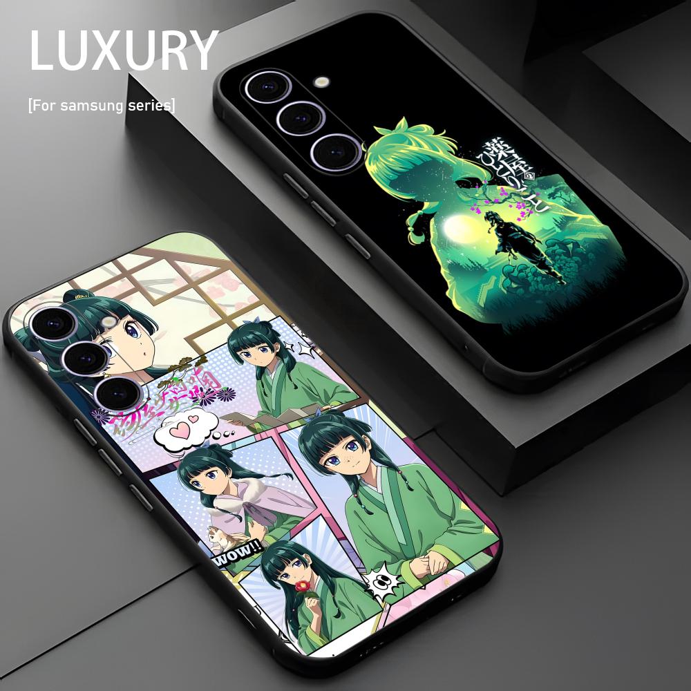 The Apothecary DiariES Anime P - Computer Case review and price