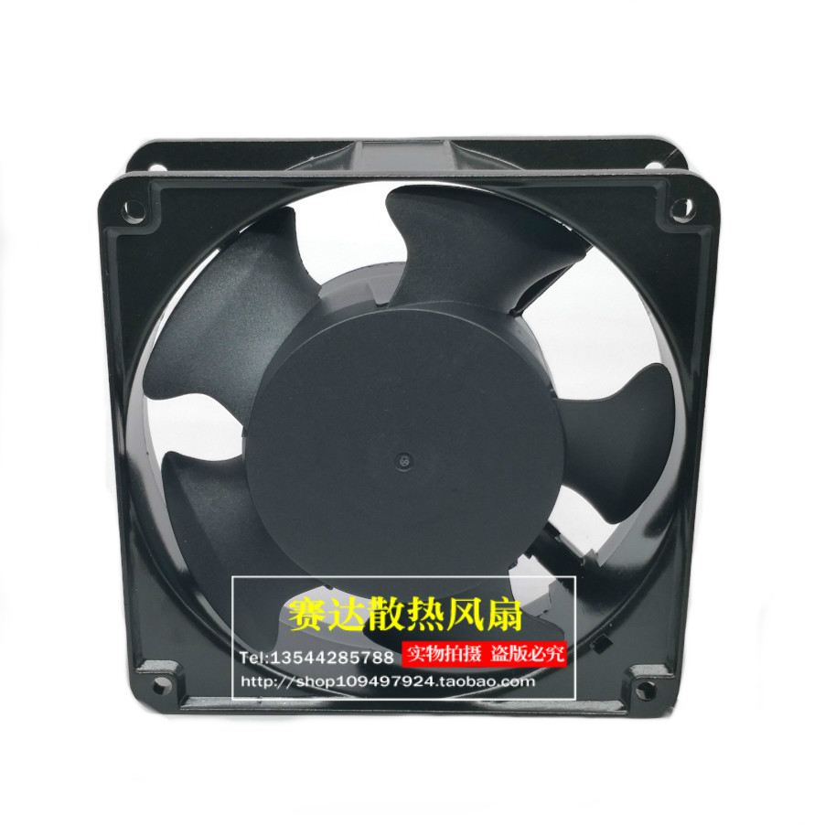 HSY AF12038HSL 220V 0.14A 1203 - Case Fan Controller review and price